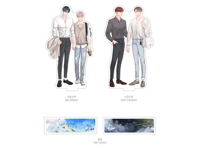 [collaboration cafe] My Suha : Acrylic Stand