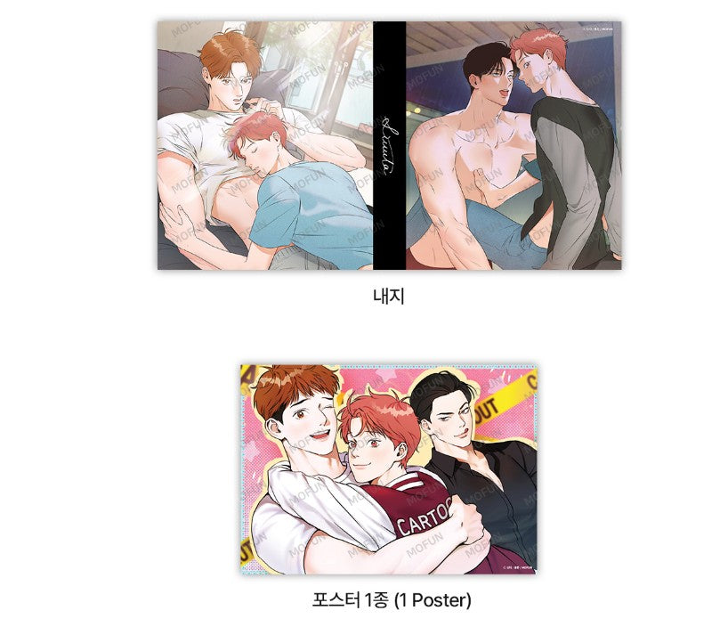 [collaboration cafe] Hook Line and Sinker : Collecting Binder Set