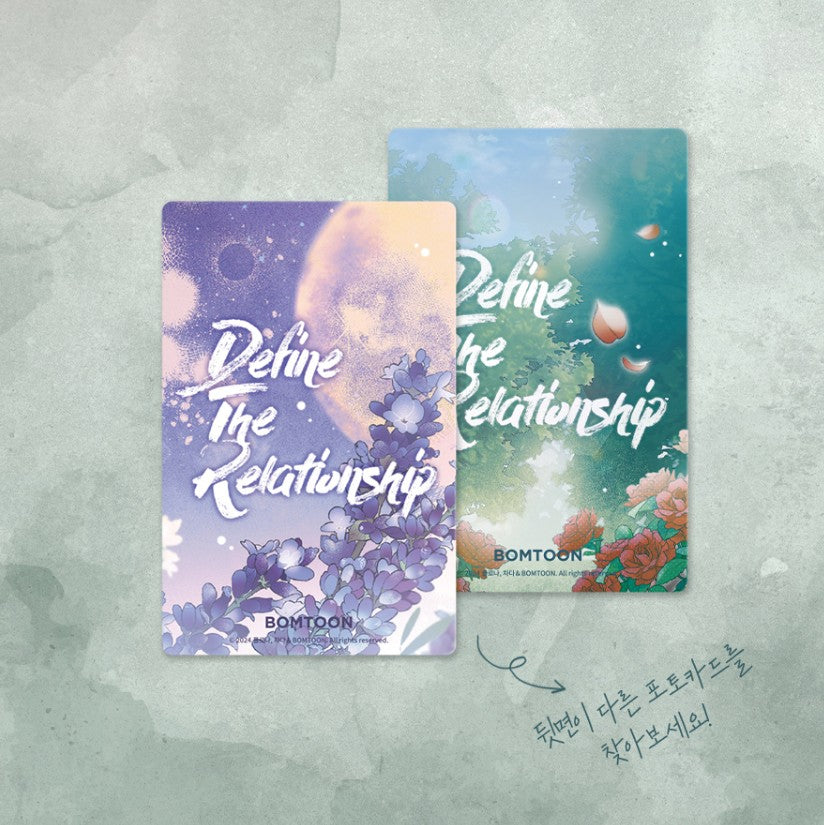 Define The Relationship : Collection Photo Cards