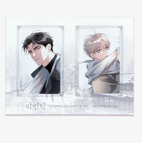 [pre-order] Tale of a Villain : Photocard Set