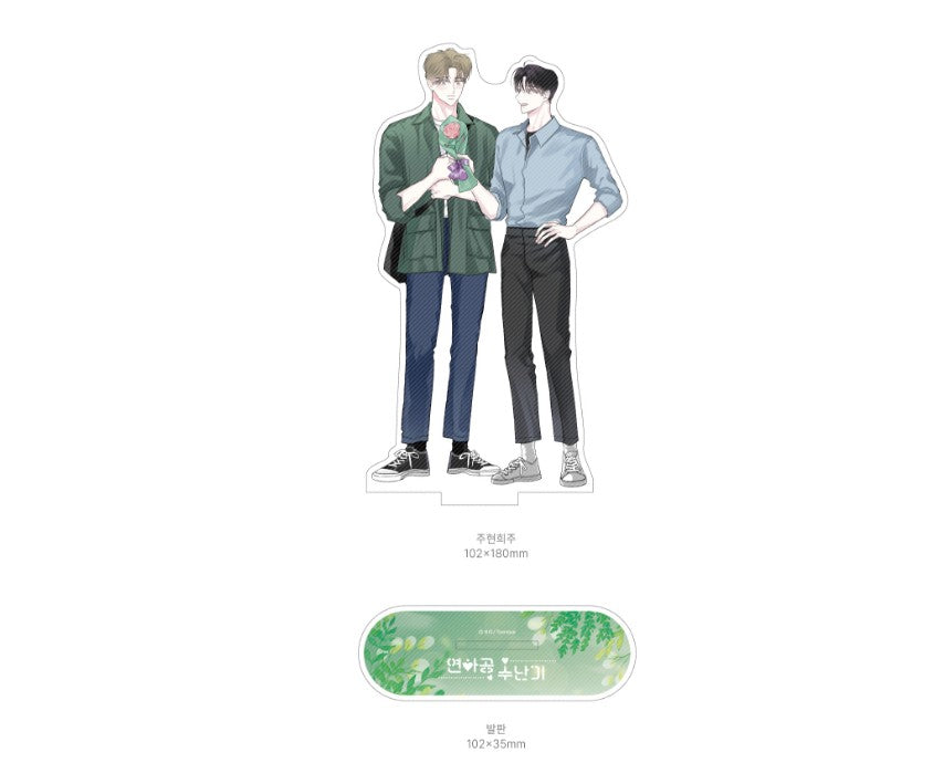 [Collaboration cafe] Worth the Wait : Acrylic Stand