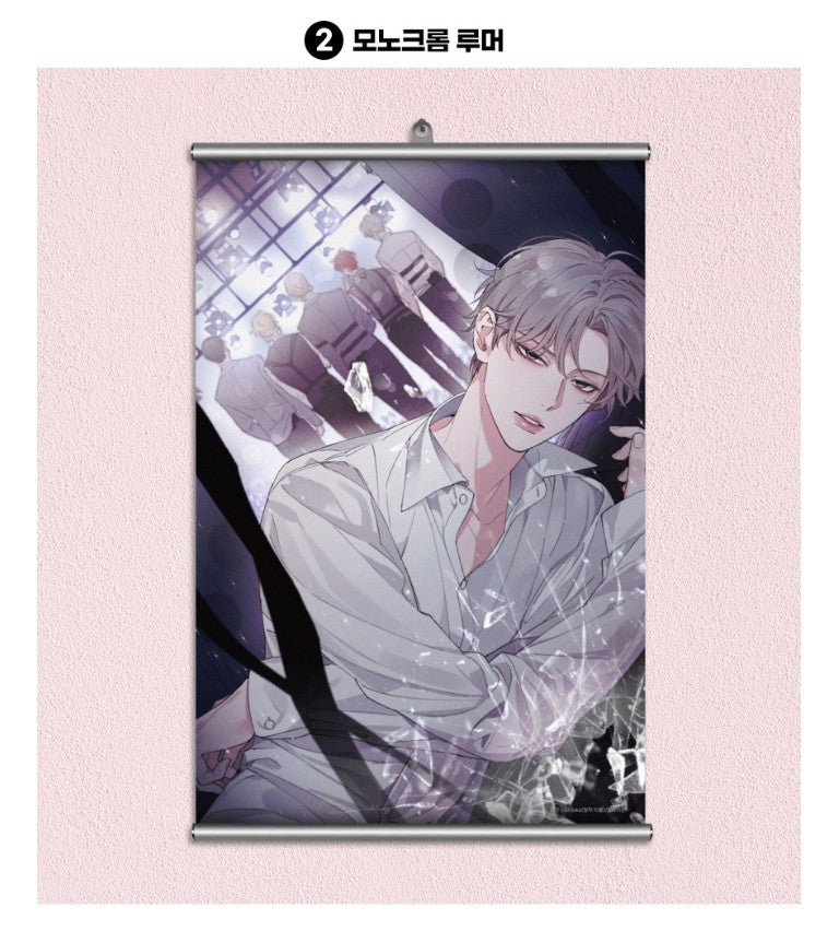 [pre-order][Notea POP-UP] Us in BLoom : Tapestry