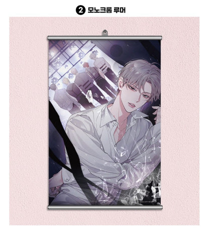 [pre-order][Notea POP-UP] Us in BLoom : Tapestry