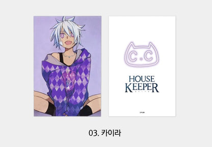 House Keeper : Lenticular card