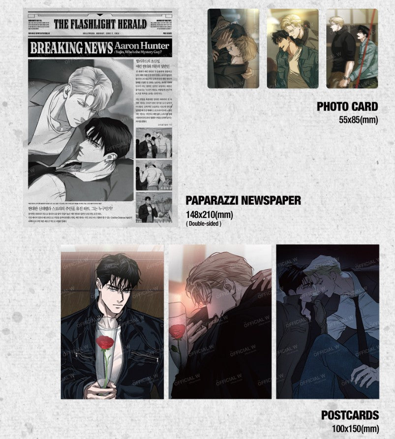 Flashlight : PAPARAZZI FILE