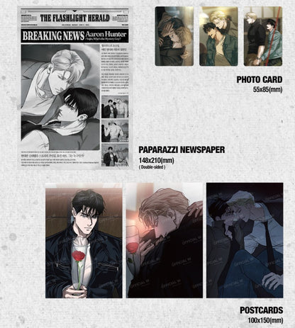Flashlight : PAPARAZZI FILE