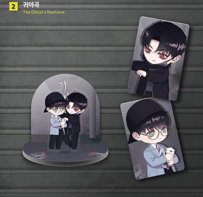 [DAYBREAK] Capsule Acrylic Stand