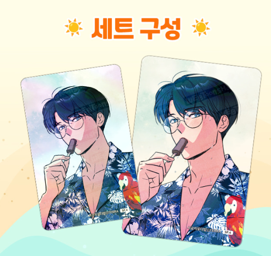 [pre-order] 2026 Webtoonshop July Photocard Special Collection