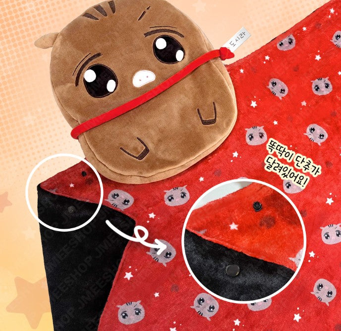[pre-order] Youth Report: 1995 : Dosira Blanket
