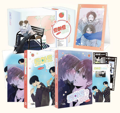 [Limited Edition] Red as a Tomato! : vol.5 - vol.6 special edition