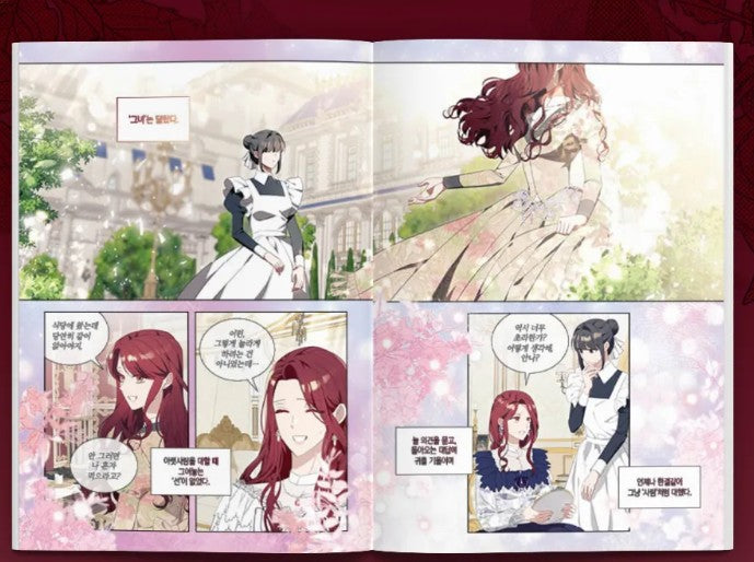 [pre-order closed][Tumblbug] Not Your Typical Reincarnation Story : Tumblbug Comic Book vol.3 - vol.4 set