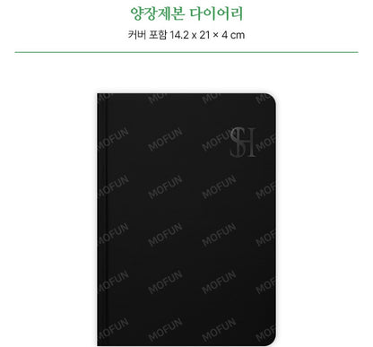 [pre-order] Under the Greenlight : Under the Greenlight : In Dreams Season's Greeting Set