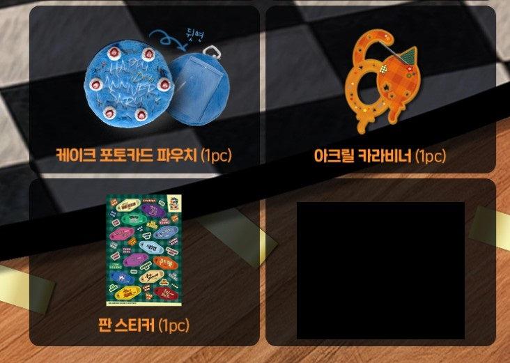 [pre-order] 2026 Bomtoon Season's Greetings :Bom Sweet home