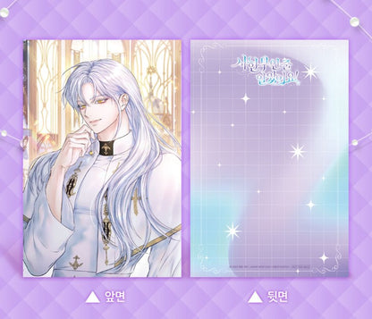 I Thought My Time Was Up! : Comic Book vol.1 - vol.5