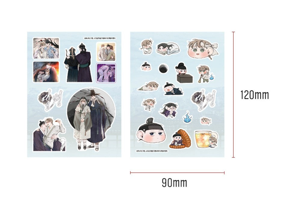 [collaboration cafe] Fever : 2 stickers