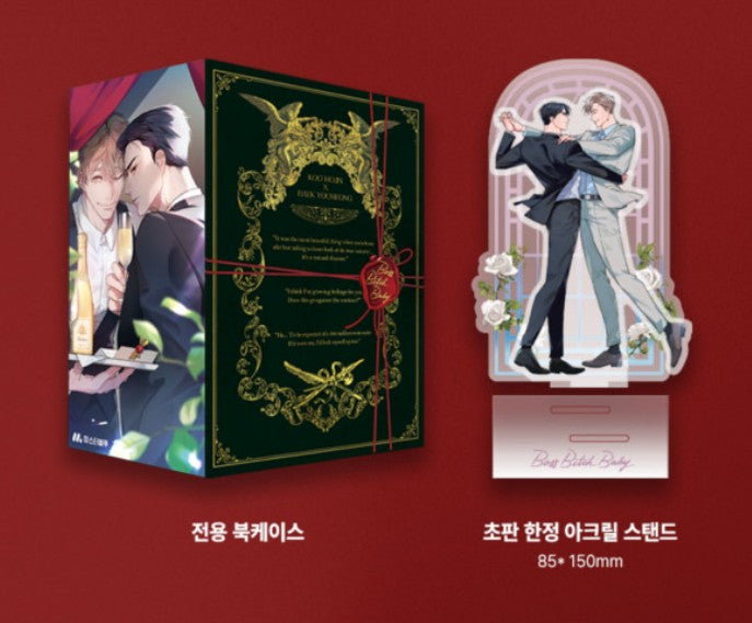 [closed][pre-order][Limited Edition] Boss Bitch Baby : Manhwa Comic Book vol.1-6 completed set