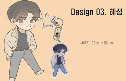 [collaboration cafe] Between the Stars : SD Acrylic Keyring