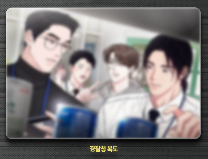 [DAYBREAK] Crossover LNPA Snap