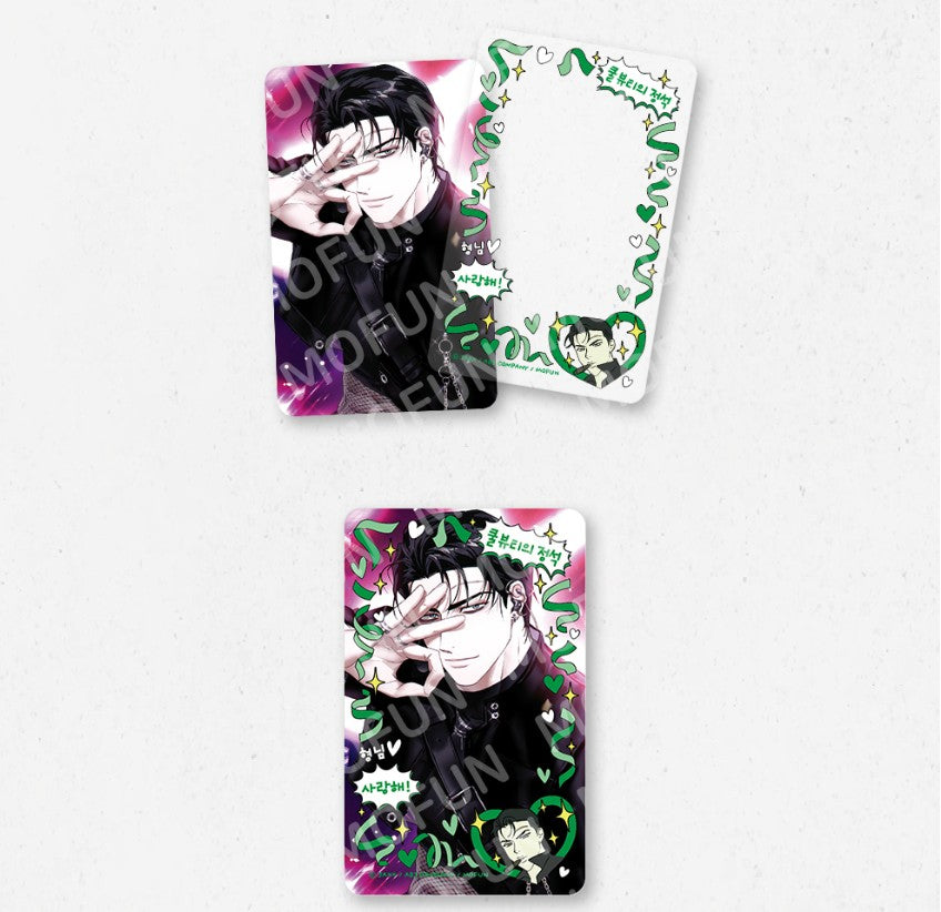 [out of stock] Under the Greenlight : In Dreams JINjjayah Set