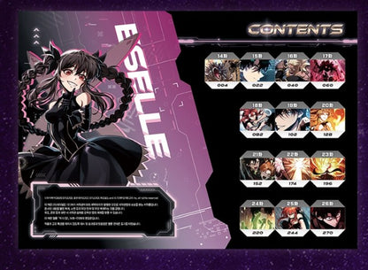 [1st edition] Pick Me Up! : Comic Book vol.2
