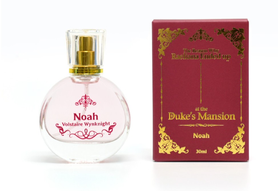 The Reason Why Raeliana Ended up at the Duke's Mansion : Perfume