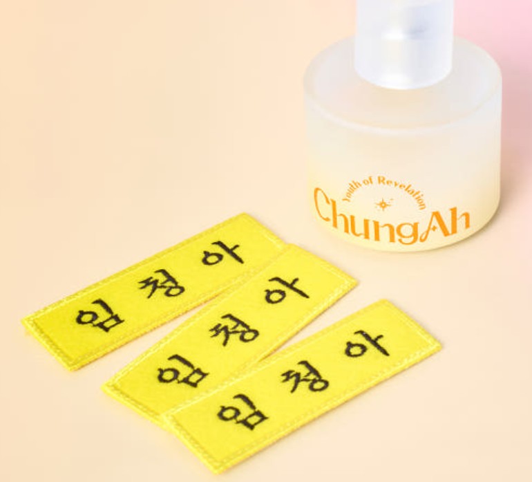 [pre-order] Youth of Revelation : Perfume & Heart necklace Set