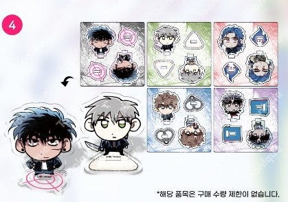 [collaboration cafe] Kill me if you want to live(Kill Me if You Can) : Micro Acrylic Stand(random)