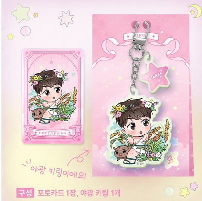 [Monthly Star Sign] Virgo ACRYLIC KEYRING