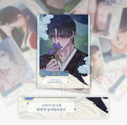 Dawn of the Dragon : AR Collecting Cards