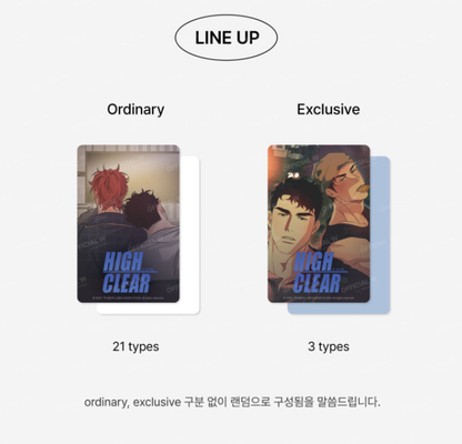 High Clear : The Pack, Random Photocard