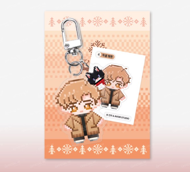 In Your Wake : Pixel Acrylic Keyring