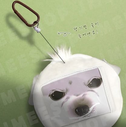 [DAYBREAK] The Ghost's Nocturne : Geumdong Reel Pouch