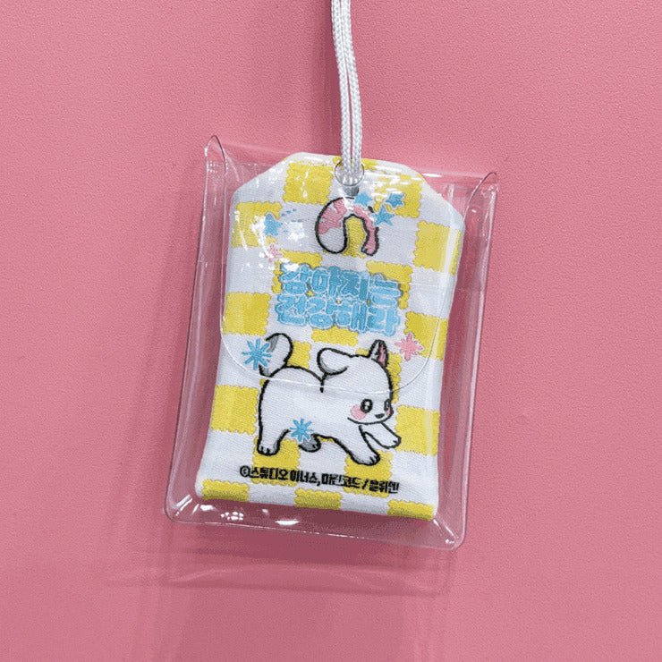 [pre-order] Paws & Claws : Omamori Keyring