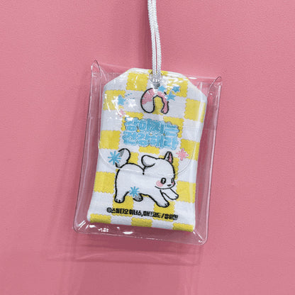 [pre-order] Paws & Claws : Omamori Keyring