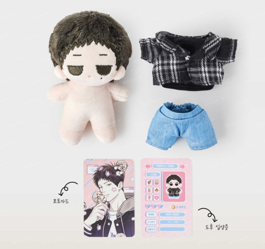 Between the Lines : Plush Doll Set