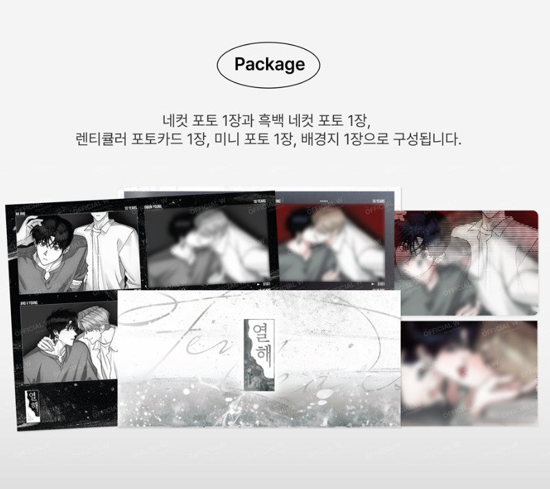 10 years : 4cut Photo Package