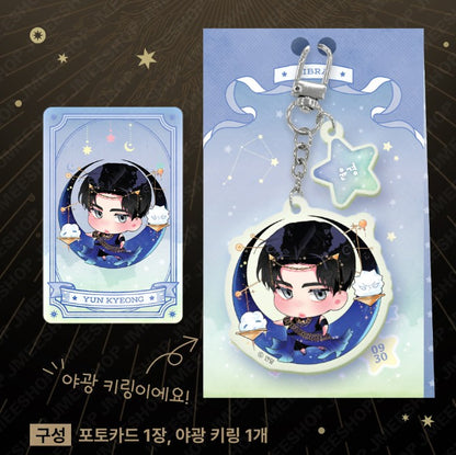 [Monthly Star Sign] LIBRA ACRYLIC KEYRING