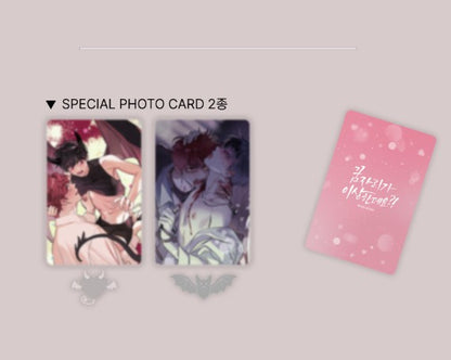 [Pre-order] It's Just a Dream...Right?! : 19 VER. 3 types of random photocards