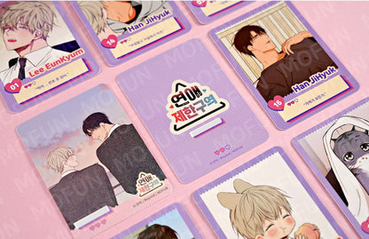 [pre-order]No Love Zone : AR Collecting Cards