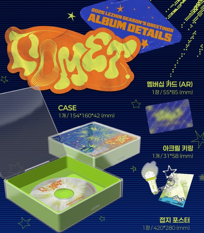 [pre-order] 2026 Lezhin Season's Greetings