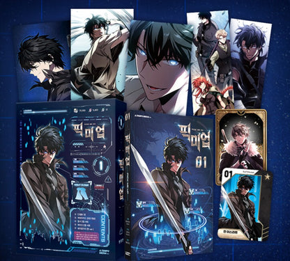 [Limited Edition] Pick Me Up! : Comic Book vol.1 special edition