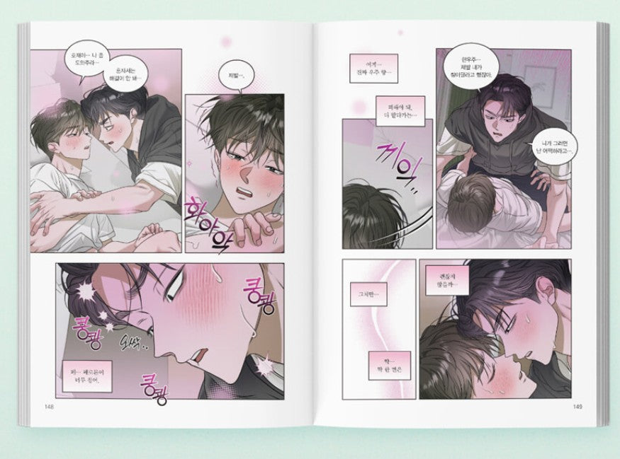 [pre-order][Animate ver.][Limited Edition] Pond Where Flowers Fall : Comic Book vol.3 - vol.4