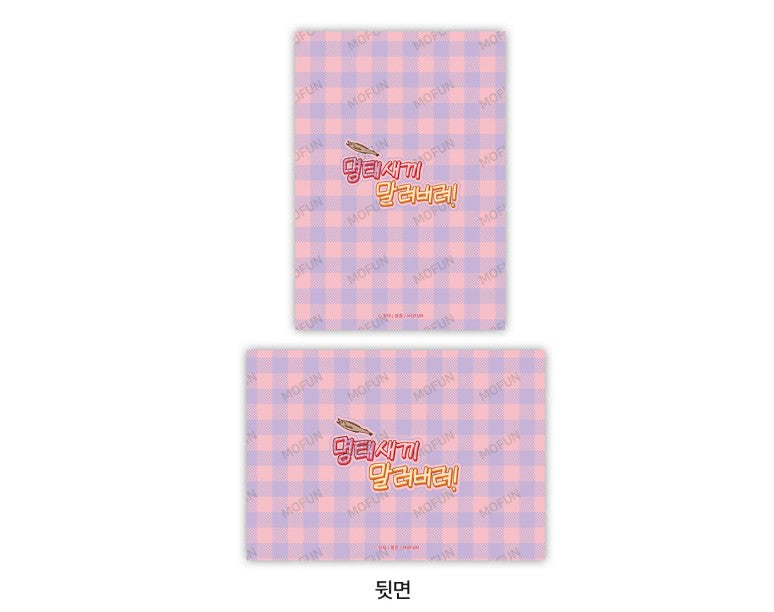 [collaboration cafe] Hook Line and Sinker : Illustration art board set(4p)