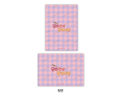 [collaboration cafe] Hook Line and Sinker : Illustration art board set(4p)