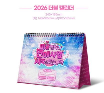 [pre-order] Mr. Blue Company 2026 Season's Greetings : Toxin, Newlywed Special Admission, Eighteen's Bed, Legroom, No Return After Use...etc