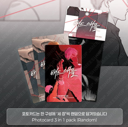 Bad Apple : Collection Photo Cards
