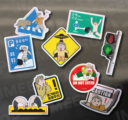 Red Thread Quest : SD Road Sign Sticker Pack