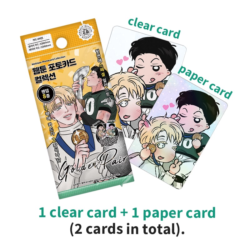 [pre-order] A Golden Pair : Collection Photo Card(random)