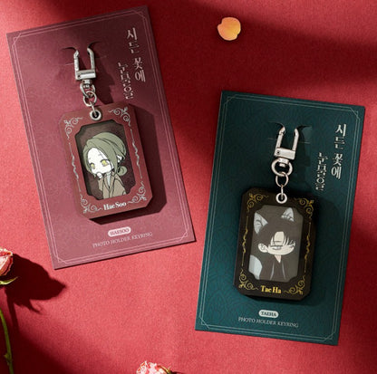 Tears on a Withered Flower : SD ID Photo Holder Keyring
