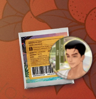 [pre-order][BOMTOON POP-UP][10th Anni. Home Party][Man of Pleasure] 10th anni. Theme Can badge